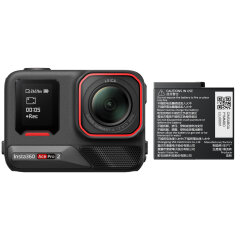 Cameraland Insta360 Ace Pro 2 Dual Battery Bundle aanbieding
