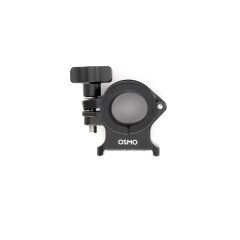 DJI Osmo Selfie Stick Clamp Mount