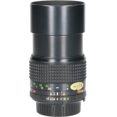 Tweedehands Minolta MD Tele ROKKOR 135mm F/2.8 CM3826