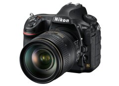 Cameraland Nikon D850 + 24-120mm ED VR aanbieding