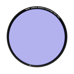 Kase Armour 100 Neutral Night Filter