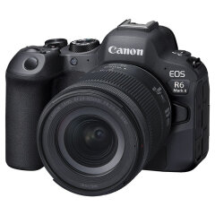 Cameraland Canon EOS R6 Mark II + RF 24-105mm f/4-7.1 IS STM aanbieding