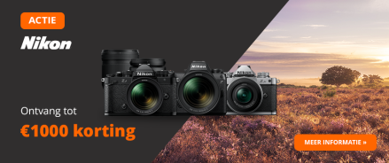 Nikon Nazomer promotie